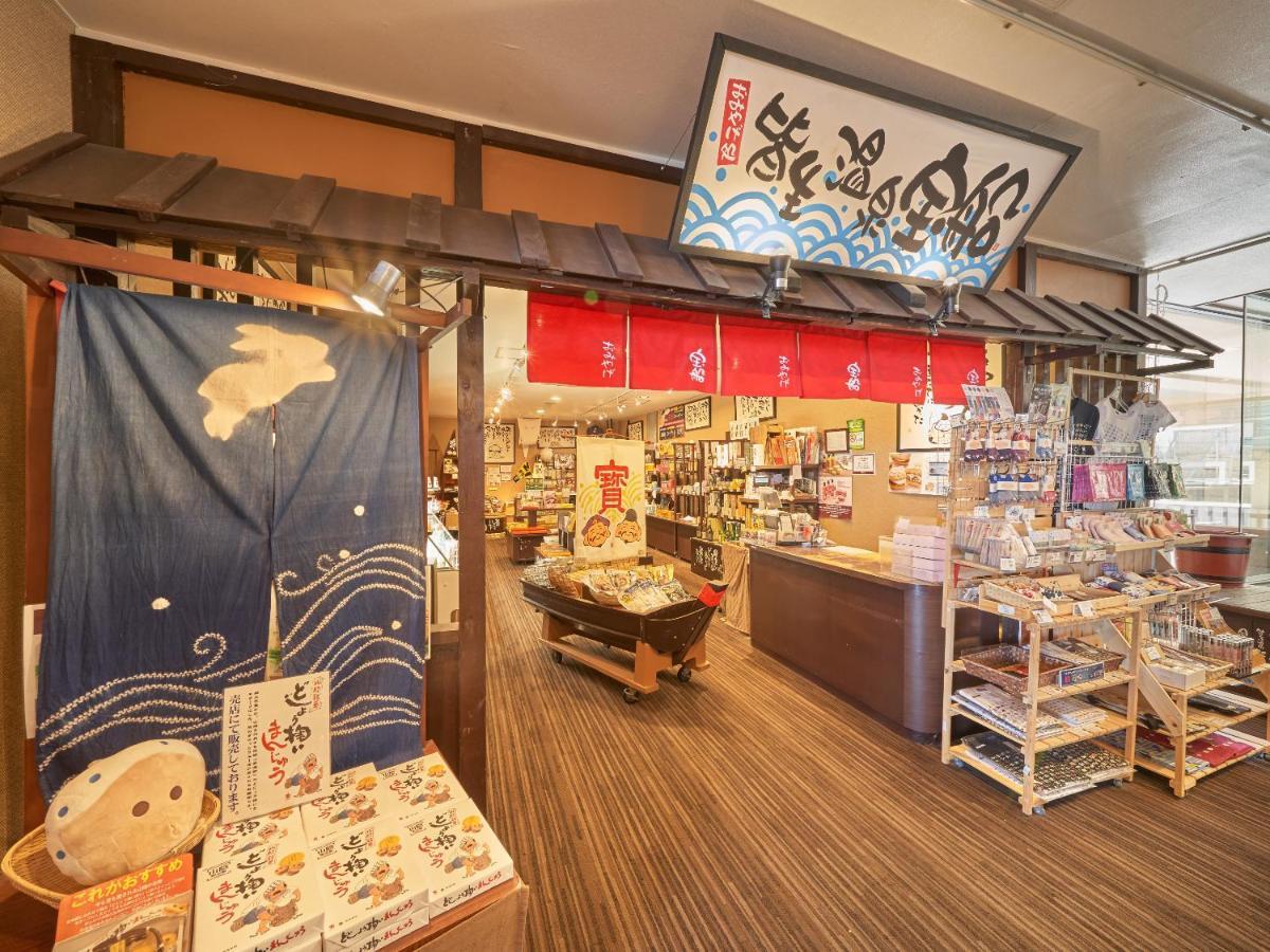 Ooedo Onsen Monogatari Kaike Hotel Yonago Exterior photo